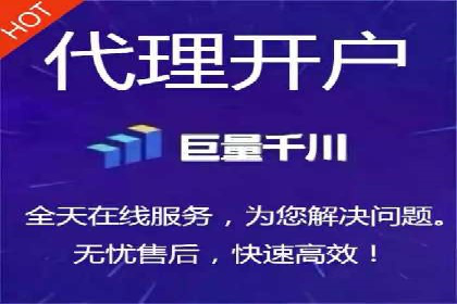 百度推广费用优化，降低成本策略