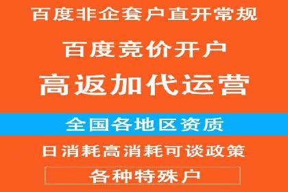 信息流广告投放案例：精准定位用户需求