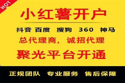 百度推广公司案例分享：效果显著的网络广告策略
